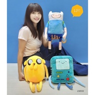 [Adventure Time Baby Doll] Po bmo Adventure Old Leather Doll Plush BOM