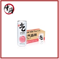 Yuanqi Forest canned bubble water 330ml   元气森林罐装气泡水330ml