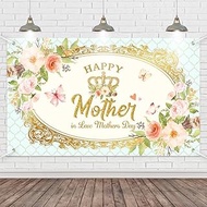 Happy Mother in Law Mother’s Day Decorations Banner Pink Floral I Love You Mom Sign Photography Back