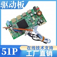ME270QHB-NF0-ZD37 Screen Driver Board Screen Cable Backlight Dedicated 2560 x 1440 180Hz