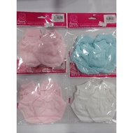 Pureen Pride 'N' Joy Mittens & Booties Plain / Printed