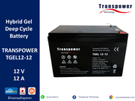 แบตเตอรี่ Hybrid Gel Deep Cycle Battery 12V 12AH