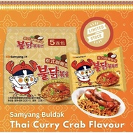 Samyang Buldak Thai Curry Crab Flavor Ramen