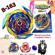 BeyBlade B-163 Booster Brave Valkyrie Ready Stock
