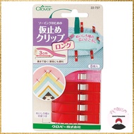 Clover Temporary Clip Long, 8 pieces, Model 22-737