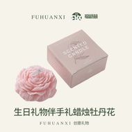 Fragrance with Hand Gift Peony Flower Shape Gift Decoration Mother's Day Birthday Flower Aromatherapy Candle Girlfriends' Gift