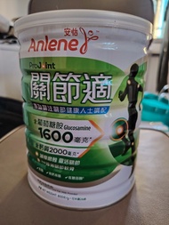 安怡 Anlene ProJoint 關節適