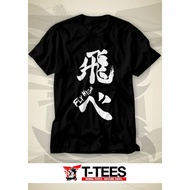 Haikyuu Anime T-Shirt Fly high