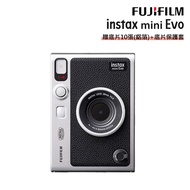 【送空白底片一捲(10張)+底片保護套20入】富士 Fujifilm Instax Mini EVO 拍立得相機 黑色 印相機 公司貨