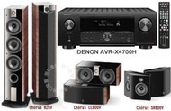 台中『崇仁視聽音響』DENON AVR-X4700H+ Focal  Chorus 826V+CC800V+SR800V