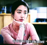 Sony 32吋wifi 智能電視