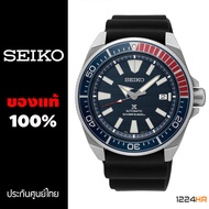 Seiko Samurai Pepsi SRPB53K1 นาฬิกา Seiko ผู้ชาย ของแท้ สายยาง รับประกันศูนย์ไทย 1 ปี 12/24HR