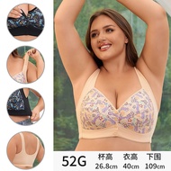 A-G Cup36-52Plus-size vest-style wireless printed front-closure bra