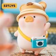 52TOYS 罐头猪LuLu猪旅行盲盒动漫潮玩手办摆件玩具礼物单只暑期好物