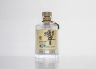三得利 金花 響 Hibiki 17年 臼杵運送株式會社創立40週年 空瓶 空樽 吉樽