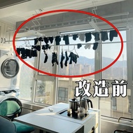 Balcony Drying Modification Invisible Folding Multi-Clip Drying Rack Multifunctional Balcony Towel R