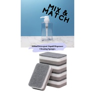 [SG instock] cleaning detergent sponge and detergent soap bottle dispenser set mix & match for kitch