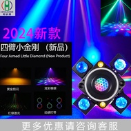 Party Laser 4 Arm 5 in 1 Beam Laser Light Household KTV Laser Disco Bar Stage Light Led Projector (V
