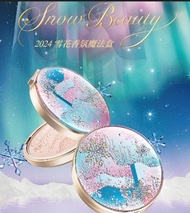 Snow Beauty powder 蜜粉（有護膚作用）