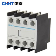 F4 CHINT AC Contactor Auxiliary Contact Blocks F4-02 F4-22 F4-11 F4-13 Contactor CJX2 2N/O+2N/C F4-2