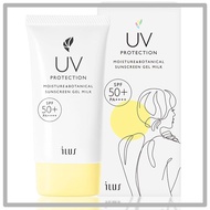 ILUS Sunscreen Cream UV Cream SPF50+/PA++++ Waterproof for Face and Body 50g