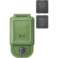 BRUNO Pokémon Hot Sandwich Maker Single – Direct from Japan