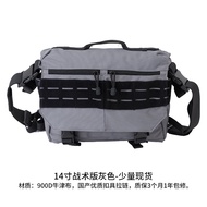 Wzjp No Thief Messenger Bag อุปกรณ์ยุทธวิธีกระเป๋าเดินทางไหล่เดี่ยวกระเป๋าคอมพิวเตอร์ 511 รุ่น < Ne1