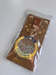 即有現貨‼️馬會六合彩50週年搖搖匙扣 HKJC Mark Six 50th Anniversary Keychain