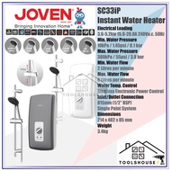 Joven SC33IP Instant Water Heater With Inverter DC Pump 带变频直流泵的即热式热水器/热水机