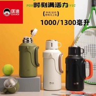 Kuangdi 316 Stainless Steel Insulated Water Bottle with Water Cup Lid Strap Direct Drinking Cup Men 