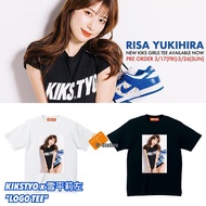 預訂 🇯🇵 KIKSTYO x 雪平莉左 Risa Yukihira “LOGO TEE”