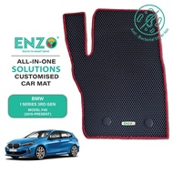 ENZO Car Mat - BMW 1 Series 3rd Gen Model F40 (2019-Present)