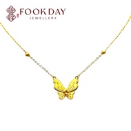 FOOKDAY 足金 999 蝴蝶项链 Gold 999  Butterfly Necklace