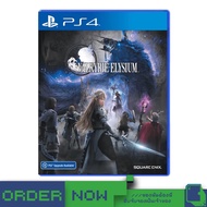 PlayStation 4tm Valkyrie Elysium [bY ClaSsIC GaME]