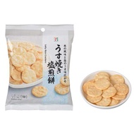 [7-Eleven Japan] Thin-baked Rice Crackers - Light Salt