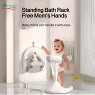 Baby Shower Stand Shower Support Baby Bath Tub Stand Besen Mandi Baby Standing Bath Tub Baby Newborn