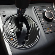TOYOTA WISH 2/2.5 Generation [Gear Shift Card Dream Protector] 3M No Residual Glue Car Sticker Speci