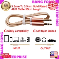 53cm Length -3.5mm Jack To 3.5mm Jack Aux Cable Audio Cable Gold Plated For Car Mobile Phone Tab MP3