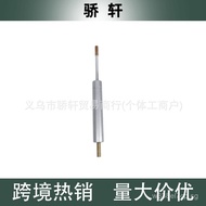 bobcat Bobcat Skid Steer Loader Gas Spring 7415088 7188108 6649551