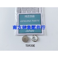 Watch Battery Accessories Brand New Battery TS920E Light Kinetic Energy Rechargeable Battery 3023.24