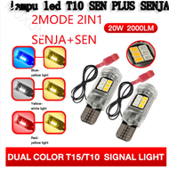 【2pcs 】motor T10 T15 Lampu Taman Kontak Ganda / Lampu Sinyal Warna KUNING-putih -Lampu Led T10 2 Mod