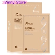 EAORON Ultimate Botox Mask ( 5pcs )