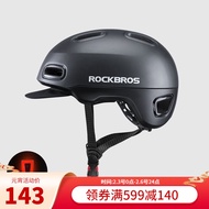 Rockbros（ROCKBROS） Riding Helmet City Recreational Bicycle Helmet Men and Women MotorcycleBMXElectric Car Skateboard Acc