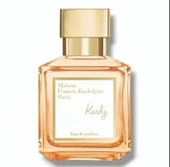 Maison Francis Kurkdjian MFK Kunky EDP 70ML