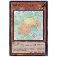 YUGIOH ROTD-JP018 Melffy Catty