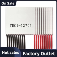 10Pcs Elements Peltier TEC1-12706 Thermoelectric Peltier Module 12706 TEC 12V 4.5A DIY Cooler Peltie