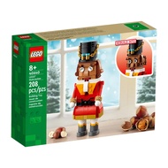 [MrBrickHunt] Lego Nutcracker 40640