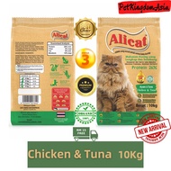 Makanan kucing Ali Cat Chicken &amp; Tuna 10Kg