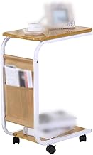 A Side Table, Laptop Desk End Table Sofa Table Movable Side Table with Storage Basket Computer Stand Desk (Color : A) Commemoration Day