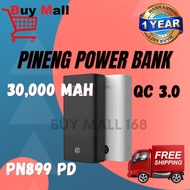 100% ORIGINAL PINENG POWER BANK PN-899 PD 30000mAh PowerBank  QUICK Charge 3.0 Powerbank PN899PD